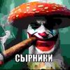 user2881754566251