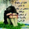 user14506186382814