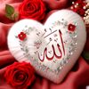 عاشقة الورد