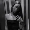 Dorine Rz