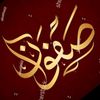 dr..salaf.aliyu
