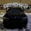 semo4ka777mr