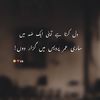 اداس زندگی🥀𝐓𝐎𝐍𝐘