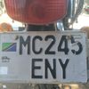 mharamy1
