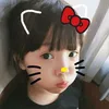 cutenhat_tik