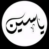 كاضم غانم