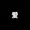 yasko_rdr75