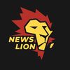 NEWS LION