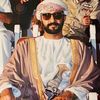 🇴🇲🦅