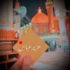 uzair.abbas512