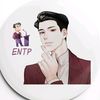 Normal_Entp[still crazy tho]