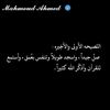 malaz.malaz714