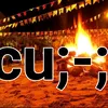 kagueipodre