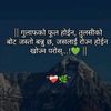 sayarvai1