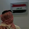 ابـو محمد..