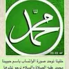 rachid.rasmouki