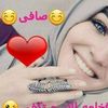 user834861274494