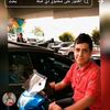 user7180683395926