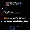 user868122710523