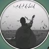 adil_2442