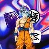 goku_on3