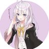 elyn_kageno