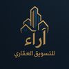 Rawad