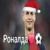 pod_shkonar123