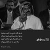 asahr21
