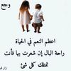 user96249519086874