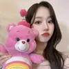 wonbyeste