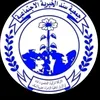 جمعية  سند  الخيرية