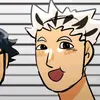 bokuaka.mispapis