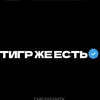 user4378814797438