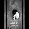 user5563961613592