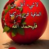 user9071880672370