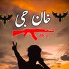 bahadur_khan_06
