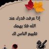shaaban.ebaid.al5