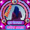 munniislam8083