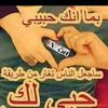 user1365260884524