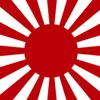 japan1192244