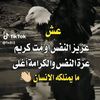 user6339094472611