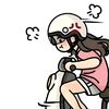 fahhh_1726