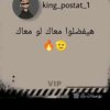 abdowafy203