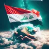 ابن العراق
