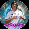 user43261590147460