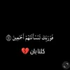 cr7rmred