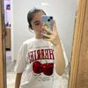 _elifmiissw