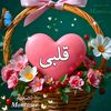 user9956114214182
