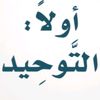 saif.assalaf.lilkachf288